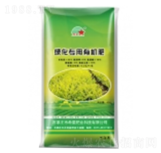 綠化專用有機(jī)肥-希星農(nóng)業(yè)