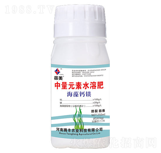 中量元素水溶肥-海藻鈣鎂-蓓美-騰豐農(nóng)業(yè)