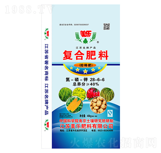 �ͺϷ���28-6-6-����