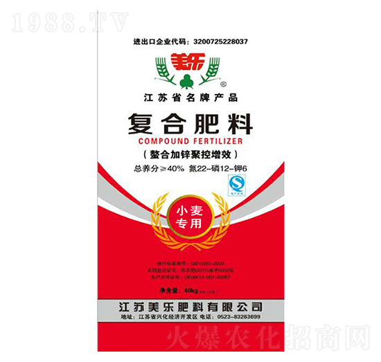 С�����ÏͺϷ���22-12-6-����