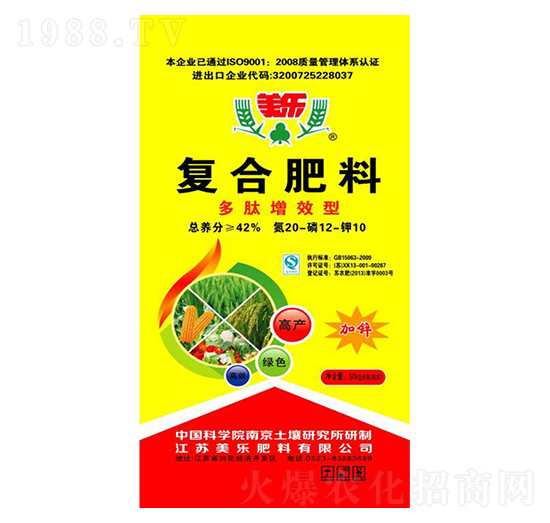 ������Ч�͏�(f��)�Ϸ���20-12-10-����