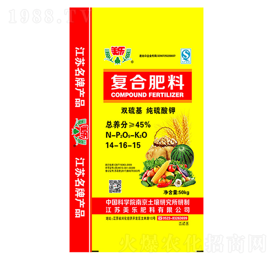 �p���������⛏�(f��)�Ϸ���14-16-15-����(l��)