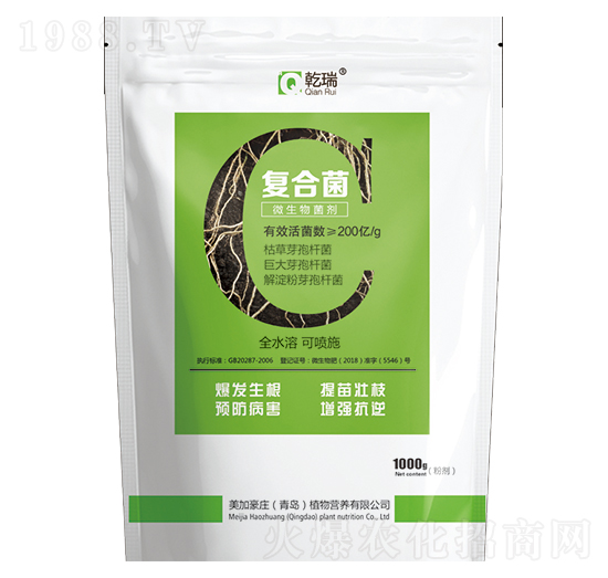 復合菌微生物菌劑-美加豪莊