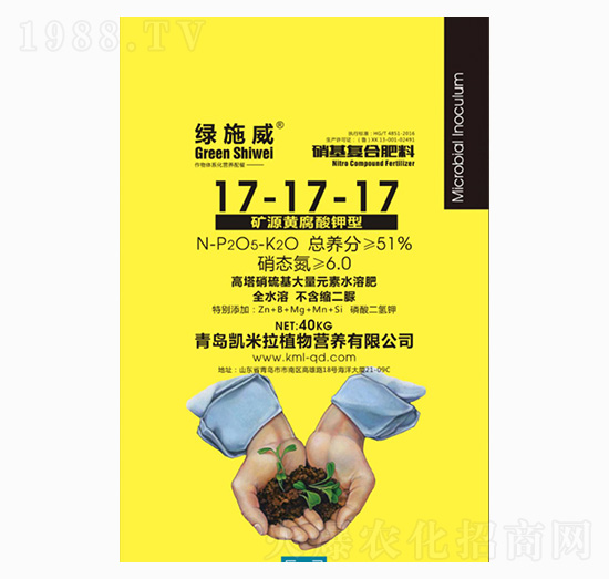 硝基復合肥料17-17-17-綠施威-凱米拉