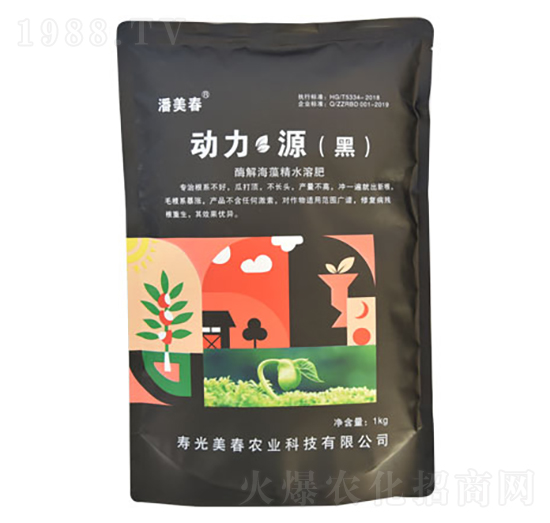 動(dòng)力·源-美春農(nóng)業(yè)