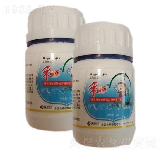 茄果類膨大（中草藥配方肥）—禾管家1號(hào)