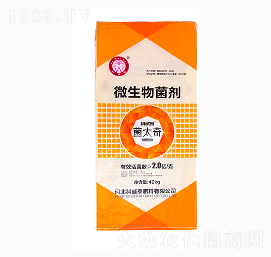 ��̫��΢�������-����̩