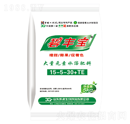 大量元素水溶肥料15-5-30+TE-新港生物