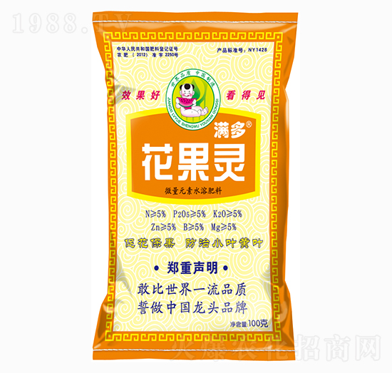 滿多花果靈微量元素水溶肥料-綠悅