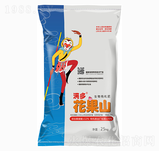 25kg滿多花果山生物有機(jī)肥-綠悅