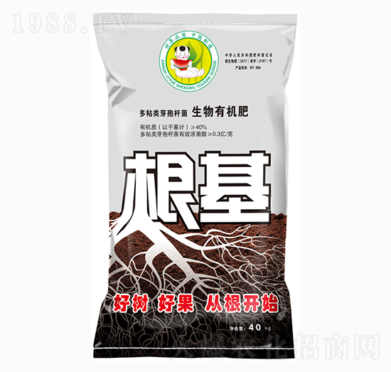 生物有機(jī)肥-根基-綠悅