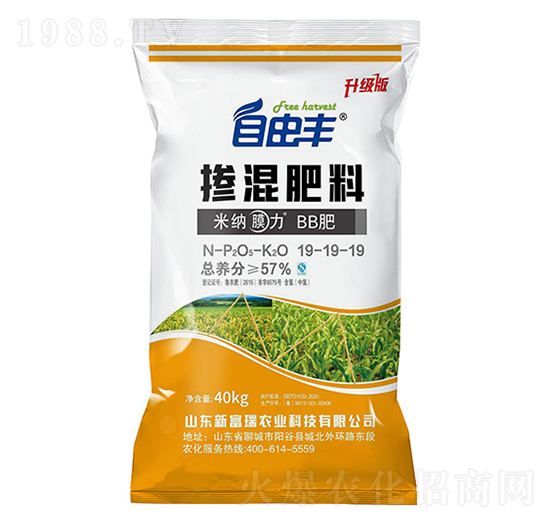 摻混肥料19-19-19-自由豐-錦化科技