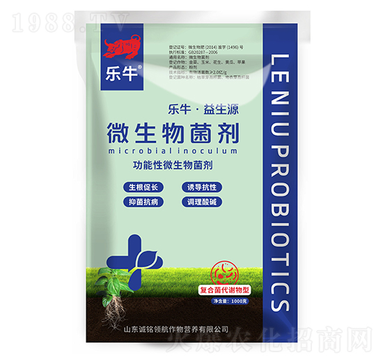 微生物菌劑-樂?！ひ嫔?誠銘領航