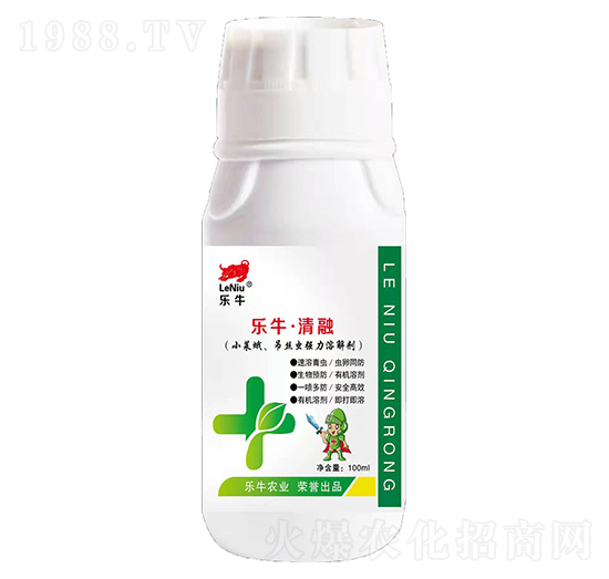 小萊蛾、吊絲蟲(chóng)強(qiáng)力溶解劑-樂(lè)牛·清融-誠(chéng)銘領(lǐng)航