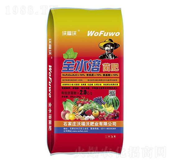 ȫˮ�ܾ���-�ָ���