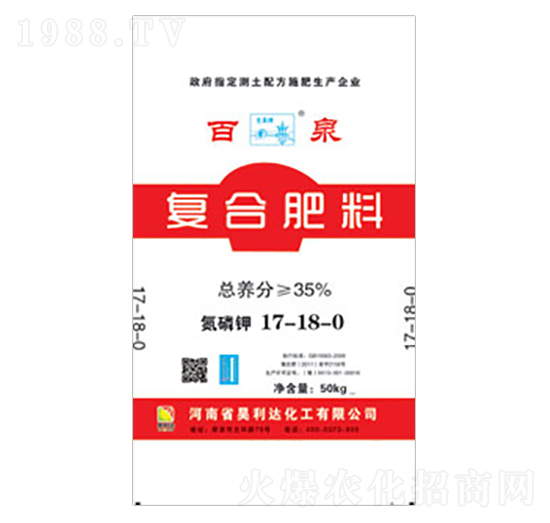 ��(f��)�Ϸ���17-18-0-��Ȫ-�d�l(f��)����_(d��)