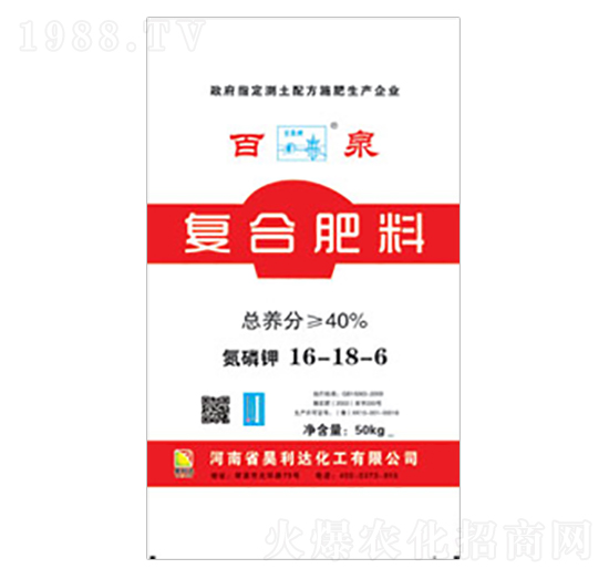 ��(f��)�Ϸ���16-18-6-��Ȫ-�d�l(f��)����_