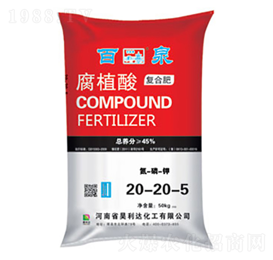 ��ֲ���(f��)�Ϸ�20-20-5-��Ȫ-�d�l(f��)����_(d��)