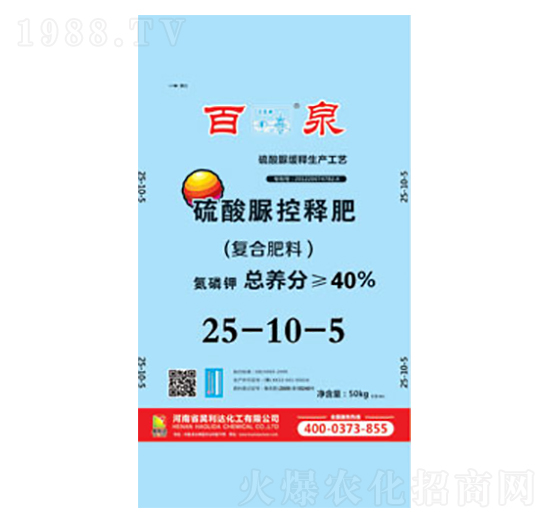 �������(f��)�Ϸ�20-10-5-��Ȫ-�d�l(f��)����_(d��)