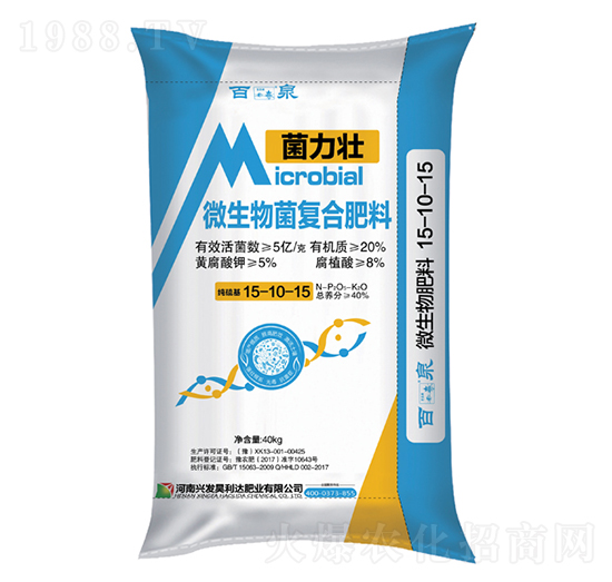 ΢�������(f��)�Ϸ���15-10-15-������-�d�l(f��)����_(d��)