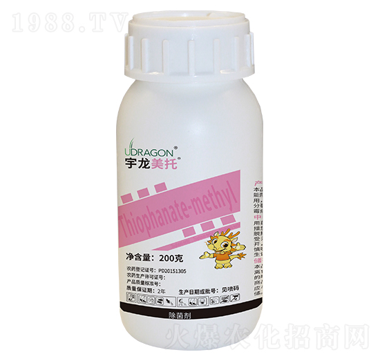 200g宇龍美托-宇龍化工