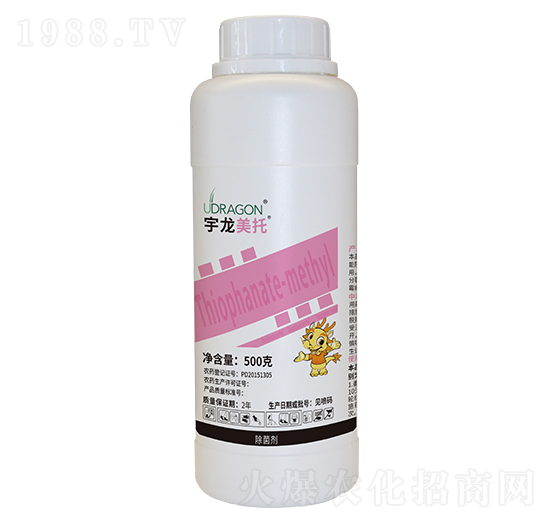 500g宇龍美托-宇龍化工