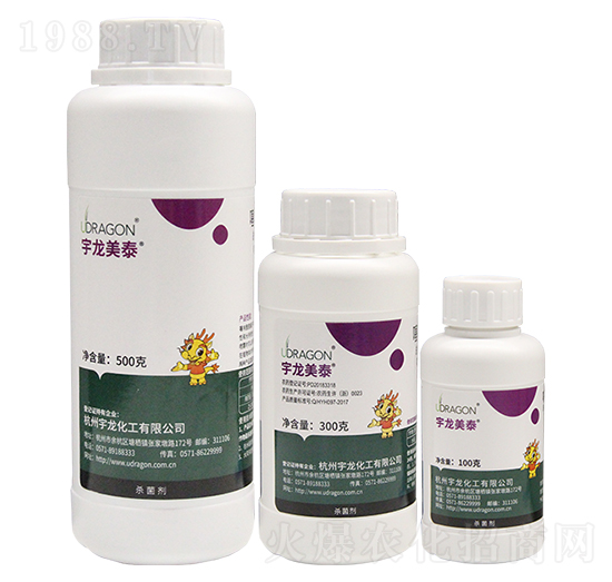 宇龍美泰組合-宇龍化工