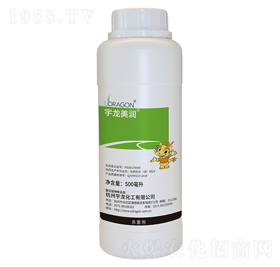 250克每升吡唑醚菌酯（500ml）-宇龍美潤-宇龍化工