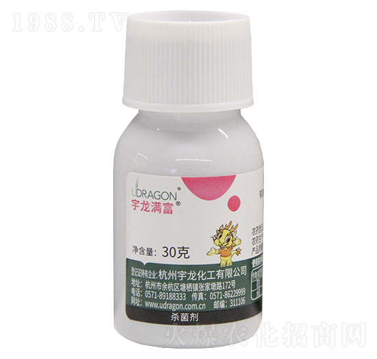 30g噻呋酰胺-宇龍滿富-宇龍化工