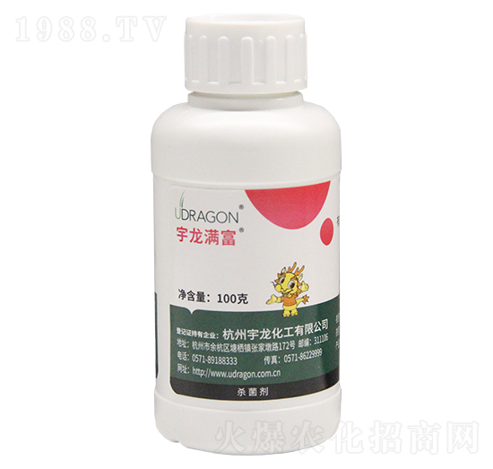 100g噻呋酰胺-宇龍滿富-宇龍化工