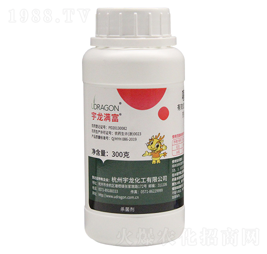 300g噻呋酰胺-宇龍滿富-宇龍化工