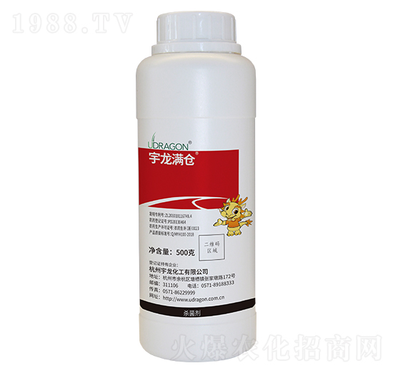 500g噻呋·已唑醇-宇龍滿倉-宇龍化工