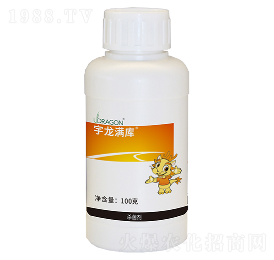 100g噻呋酰胺-宇龍滿庫(kù)-宇龍化工