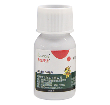 30ml粉唑醇-宇龍麥杰-宇龍化工