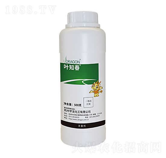 500g葉知春殺菌劑-宇龍化工