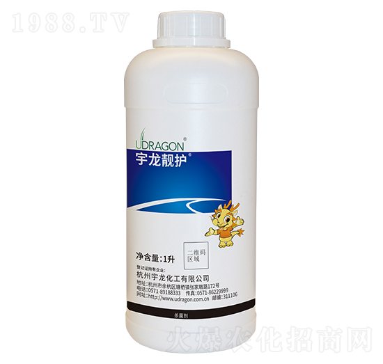 精甲·咯菌腈-宇龍靚護(hù)-宇龍化工