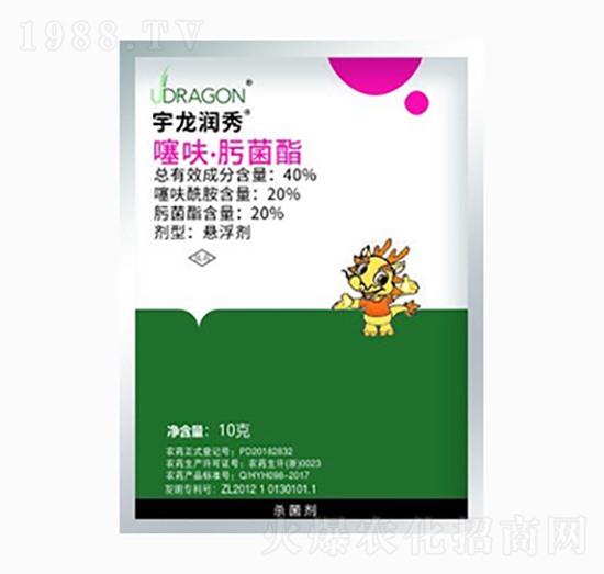 10g噻呋·肟菌酯-宇龍潤(rùn)秀-宇龍化工