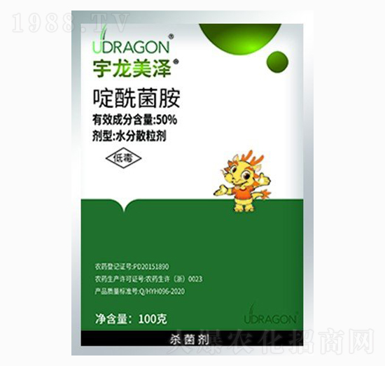 啶酰菌胺-宇龍美澤-宇龍化工