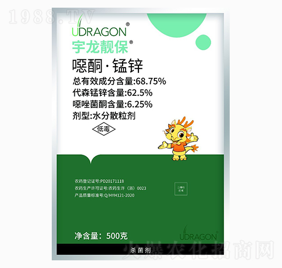 500g噁酮·錳鋅-宇龍靚保-宇龍化工