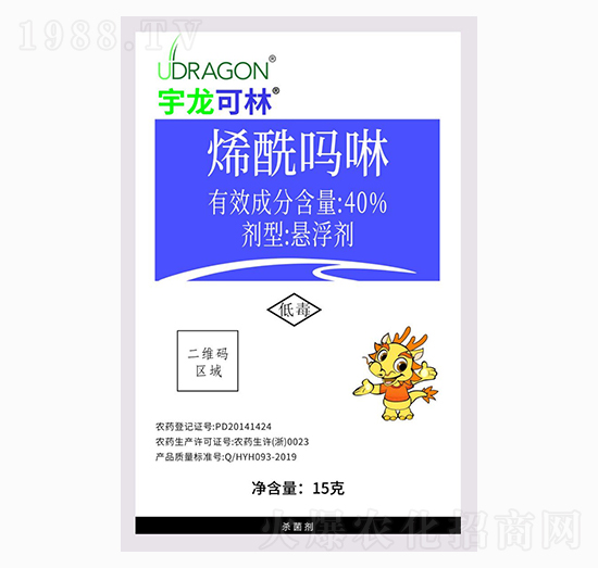 烯酰嗎啉-宇龍可林-宇龍化工