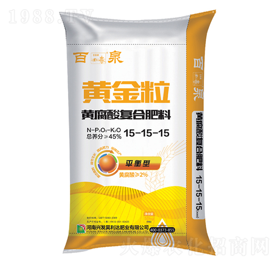 �S�������S����ͺϷ��ϣ�15-15-15-��Ȫ-�d�l(f��)����_