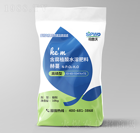 �����ͺ���ֲ��ˮ�ܷ���10-45-10+FA+TE-����-˾����