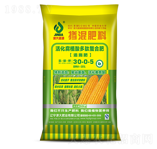 50kg���ֲ��������Ϸ�30-0-5-���ʢԴ