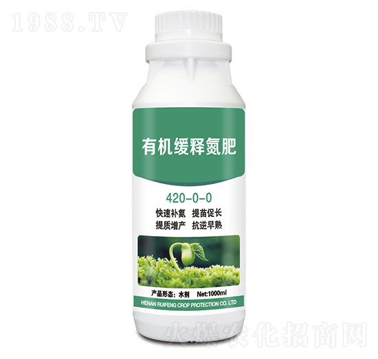 �ЙC(j��)��ጵ���420-0-0-�J�S����