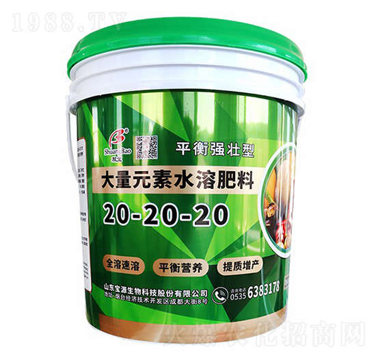 ƽ�⏊���ʹ���Ԫ��ˮ�ܷ���20-20-20-��Դ����