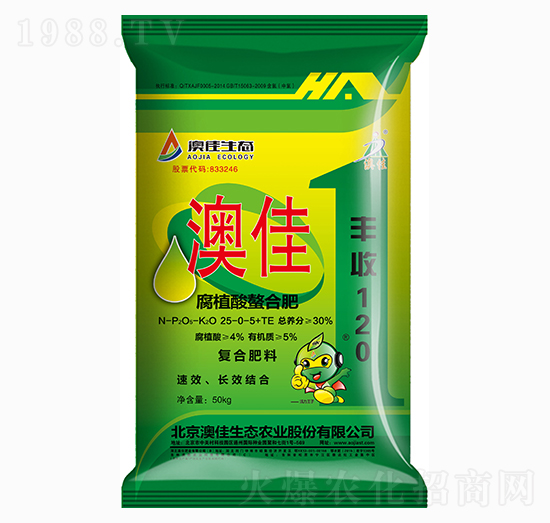��ֲ�����Ϸ�25-0-5+TE-�ļ����B(t��i)