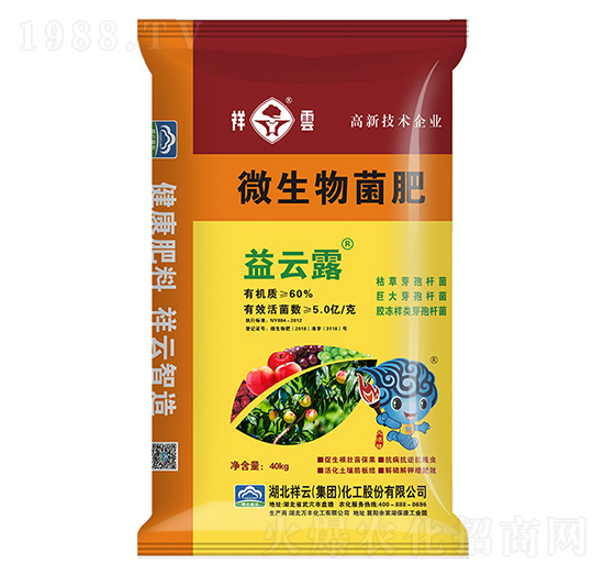 ΢�������-����¶-���ƻ���