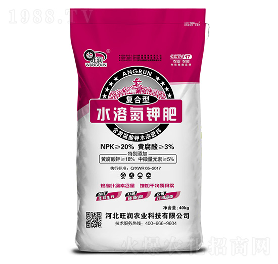 復合型水溶氮鉀肥-旺潤農(nóng)業(yè)
