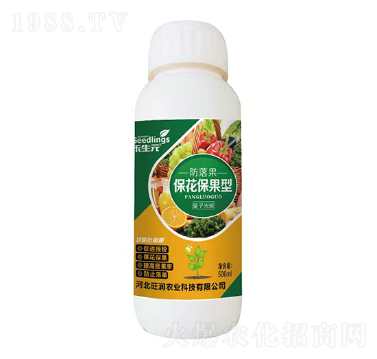 量子光碳?；ū９腿~面肥-防落果-禾生元-旺潤農(nóng)業(yè)