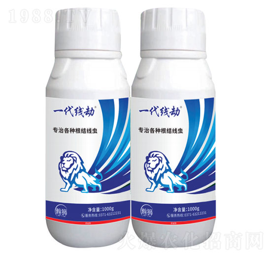 滅根結線蟲-一代線劫-瀚獅農(nóng)業(yè)